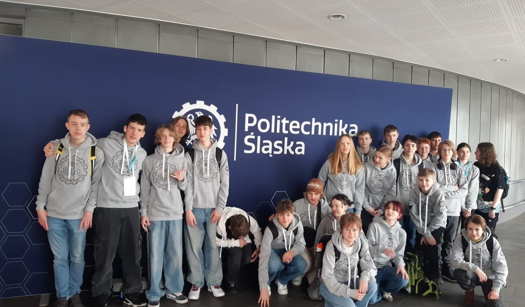 1B na konferencji EDUAL Wydziału Mechanicznego- Technologicznego